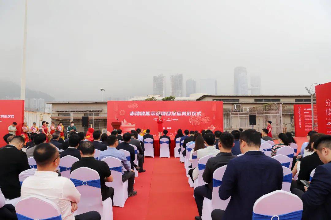 14.88MW/59.60MWh！广东省内用户侧储能单体规模最大的模块化储能项目投运