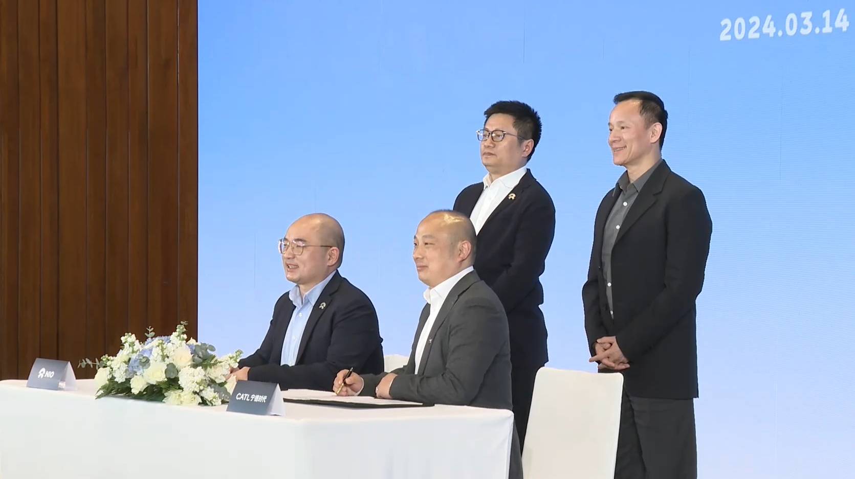 蔚来与宁德时代就长寿命电池业务正式签约