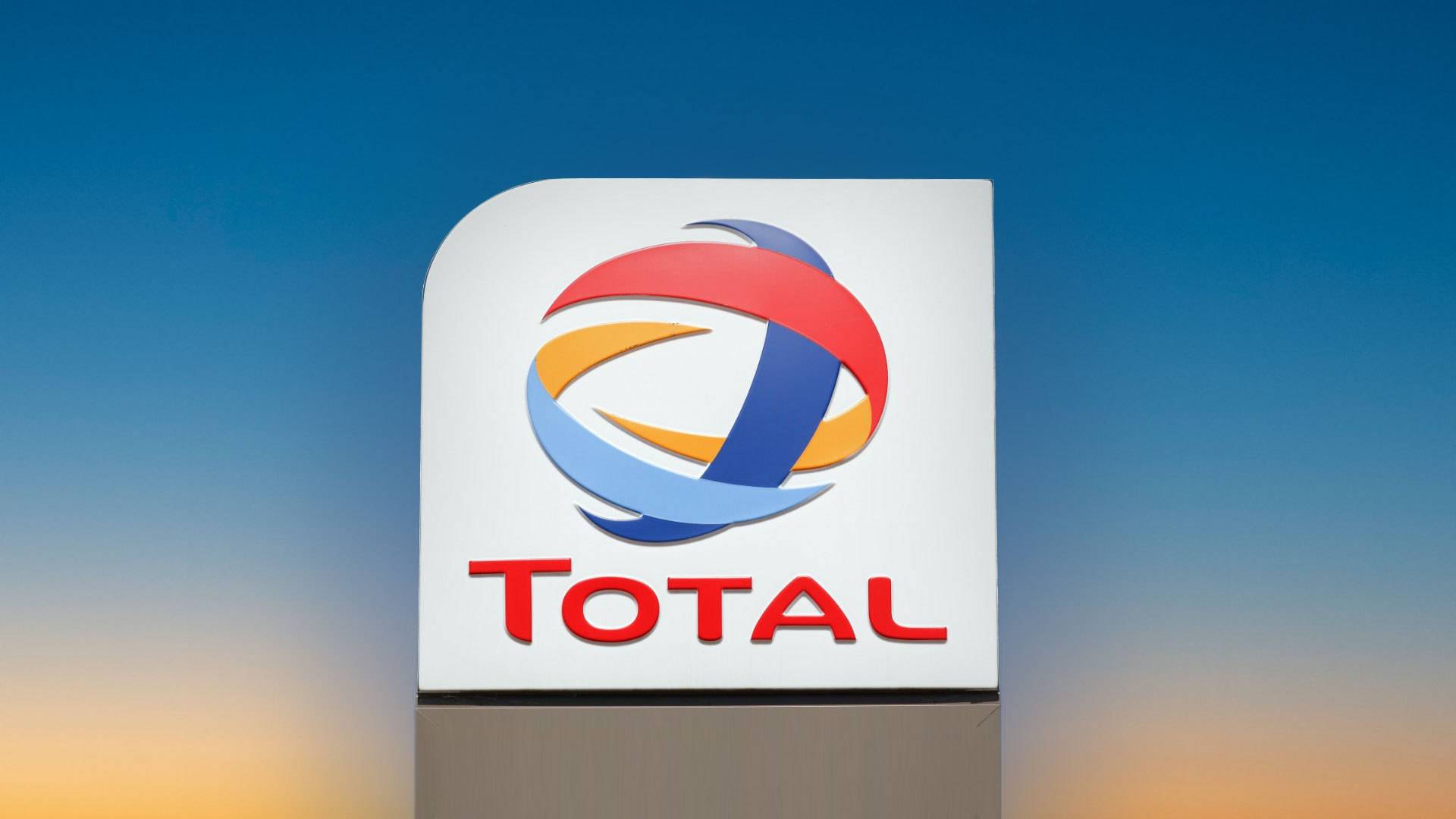 TotalEnergies公布2024年第一季度调整后净收入为51亿美元