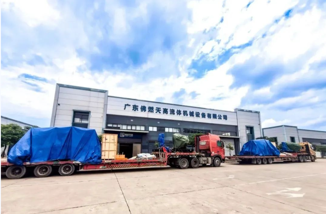 佛燃天高携手阳光氢能向内蒙古鄂尔多斯光伏制氢项目交付隔膜压缩机