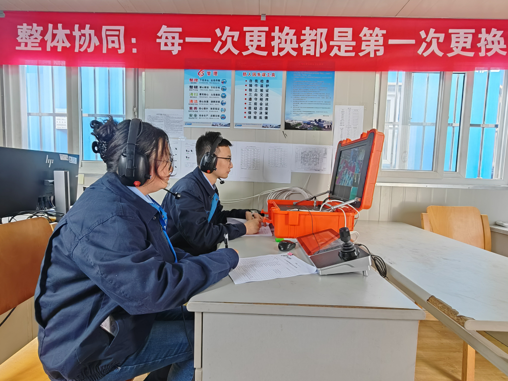  从“国之光荣”到“国之重器”——记同位素靶件更换背后的“秦山力量”
