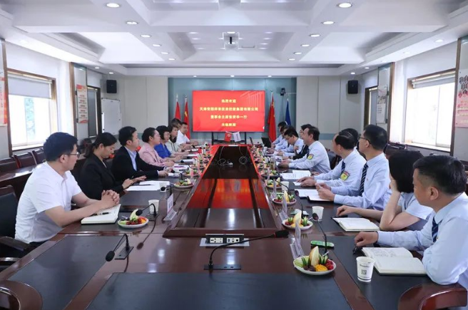 荣程集团董事会主席张荣华与陕鼓集团围绕氢能产业等合作进行深入交流