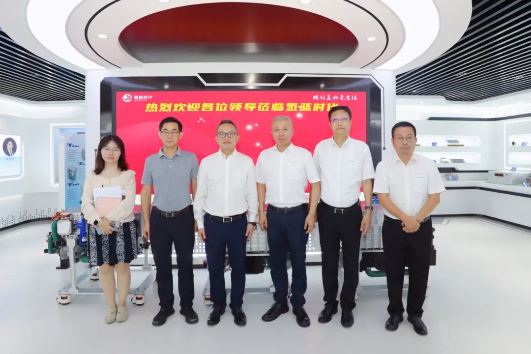 为大力推进零碳海洋产业等战略发展，深圳市海洋发展局领导一行莅临氢蓝时代参观调研