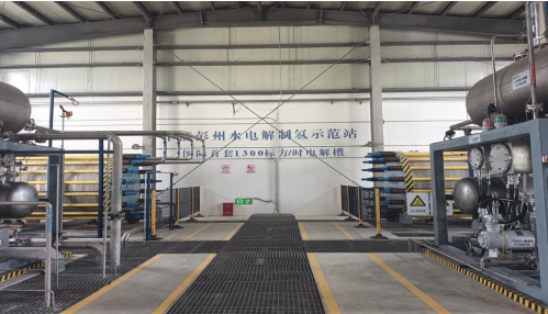 中国水利水电第七工程局有限公司机电安装分局与四川华能氢能公司就全方位合作展开探讨