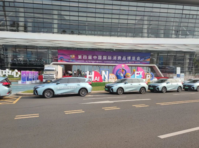 海马氢能汽车正式上线滴滴平台