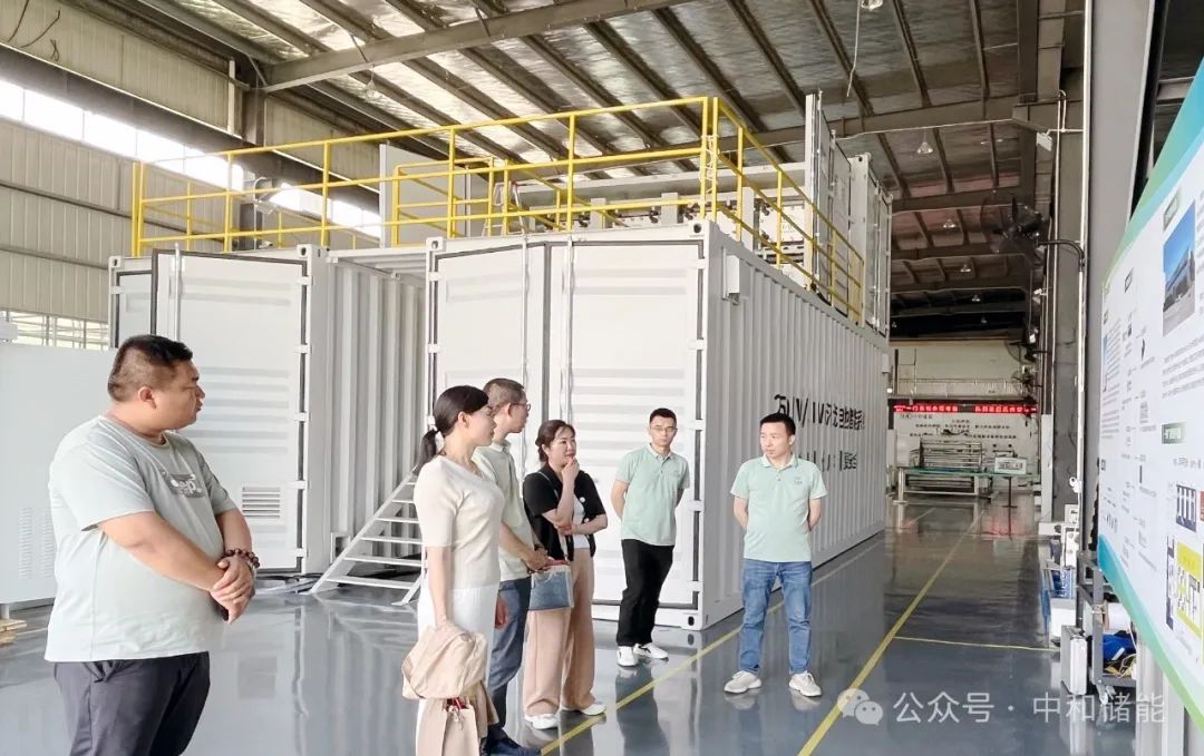 甘肃瓜州县领导一行莅临中和储能考察交流