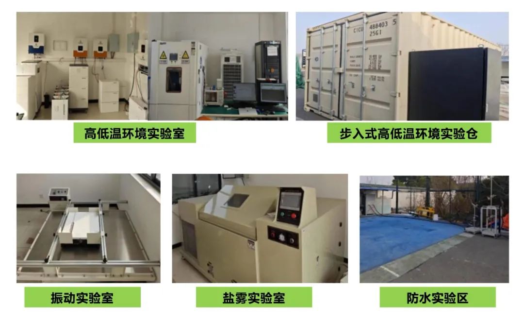 无惧夏季极端天气！弘正多措并举打造储能系统“金钟罩”