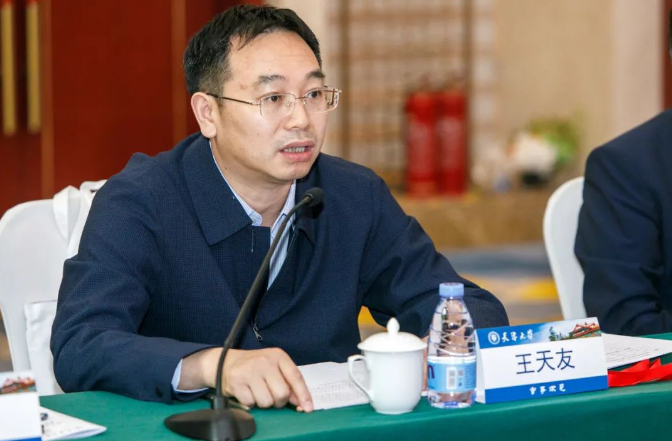 国家重点研发计划“氢能技术”重点专项项目启动会暨实施方案论证会在天津顺利召开