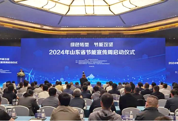 山东肥城300MW先进压缩空气储能国家示范电站获评“2024年山东省重点领域节能攻坚十大项目（工程）”