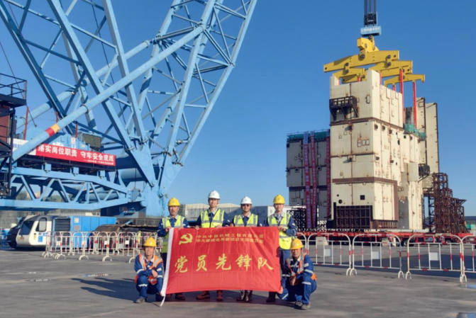 中核机械工程圆满完成徐大堡核电1号机组CA01模块运输及吊装工作