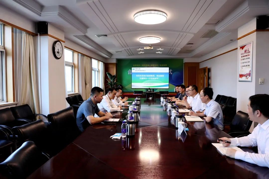 恒运集团与宝光股份签署战略合作协议