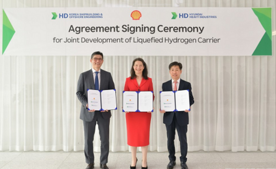 壳牌联手HD Hyundai共同开发液氢运输船