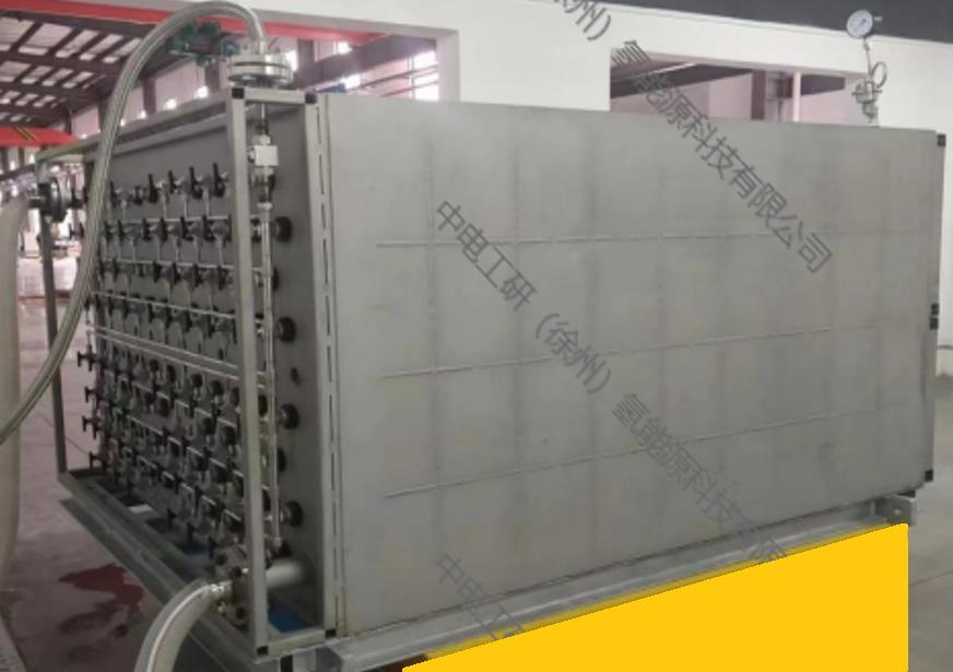 中标 | 中电工研中标48000Nm³固态储氢装置