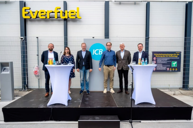 Everfuel公司为德国法兰克福一家公交运营商停车场开设加氢站
