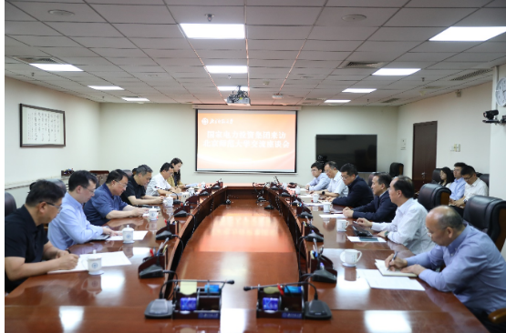 刘明胜与北京师范大学党委书记程建平会谈
