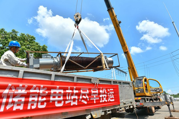 国网重庆江津供电公司：助推储能项目建设“加速跑”