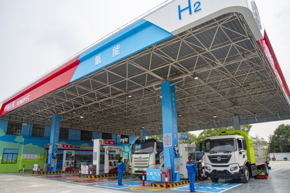 中石化预计，2060年非化石能源占制氢用能的比重将增加至93%