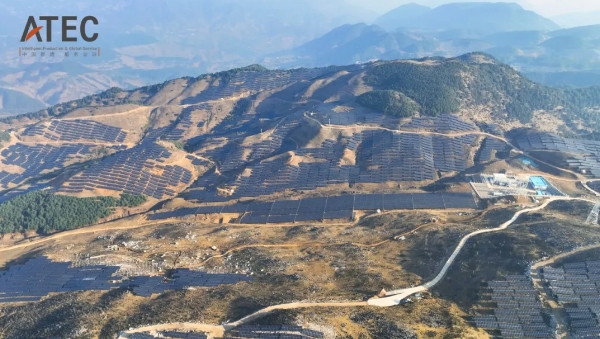 为生态增效、村民增收——聚焦云南省昆明市禄劝彝族苗族自治县撒永山250兆瓦光伏电站