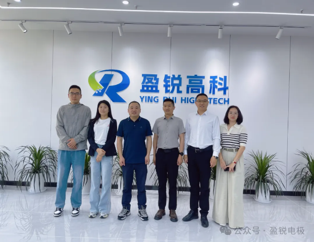 华电重工氢能事业部上海研发中心与盈锐优创加强电解水制氢催化电极技术合作