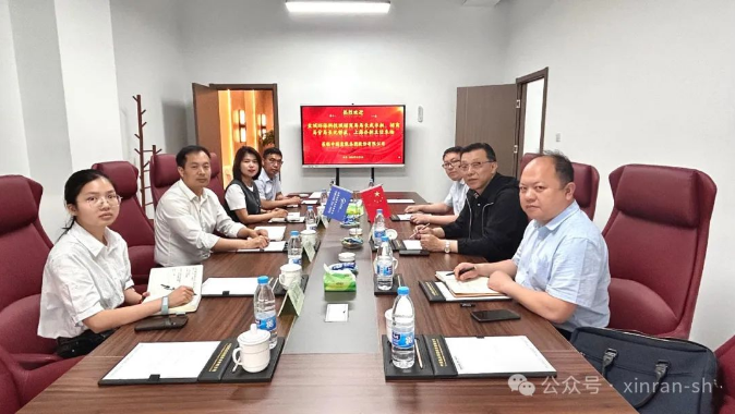 盐城政府招商局领导与中国氢能集团股份有限公司就氢能源实际运用场景洽谈合作
