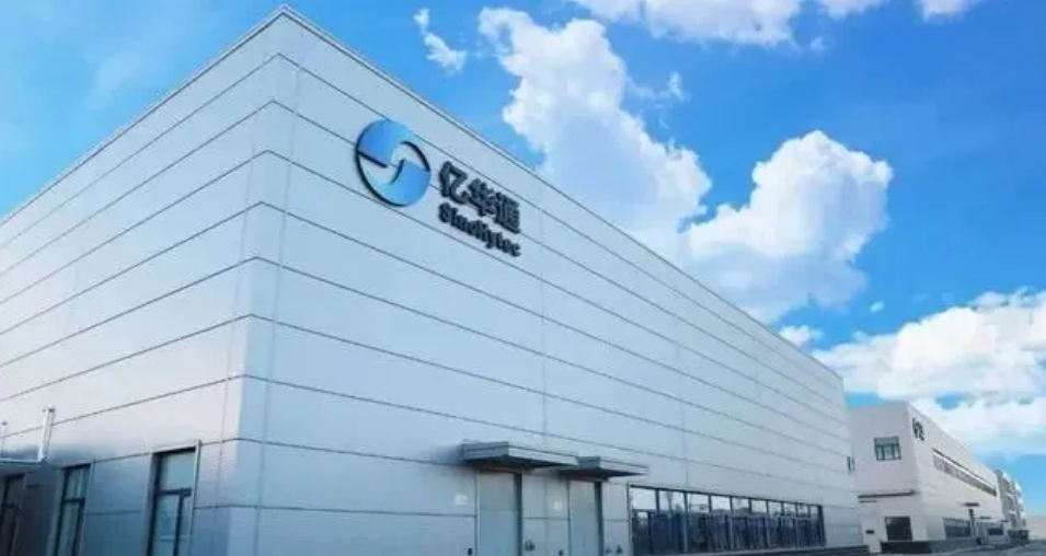 布局华南！亿华通在广西投资成立氢能科技新公司