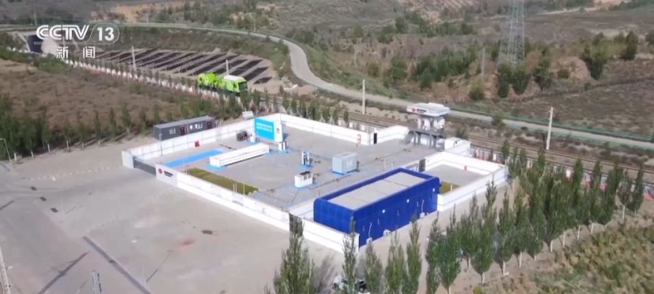 我国首个重载铁路加氢站正式投入