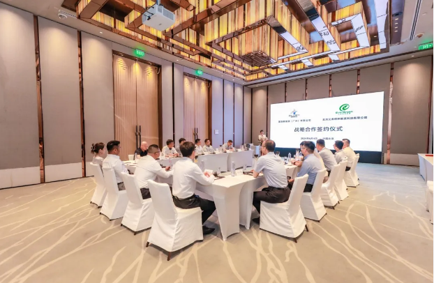 国瑞新能源联合北京艾弗格林深度布局工商业储能赛道，共同打造广东“芯储”品牌！