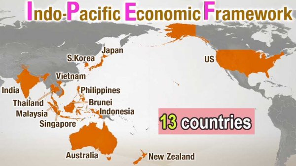 日本400多家公司共同出资10亿美元促进氢供应链