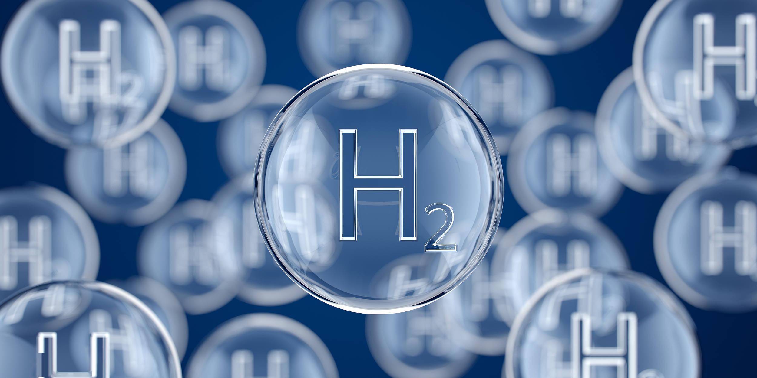 湖南省支持氢能产业发展若干措施及布局方案有望近期发布