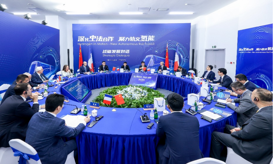 申能集团与彼欧集团合资公司将为中车智行供应储氢系统