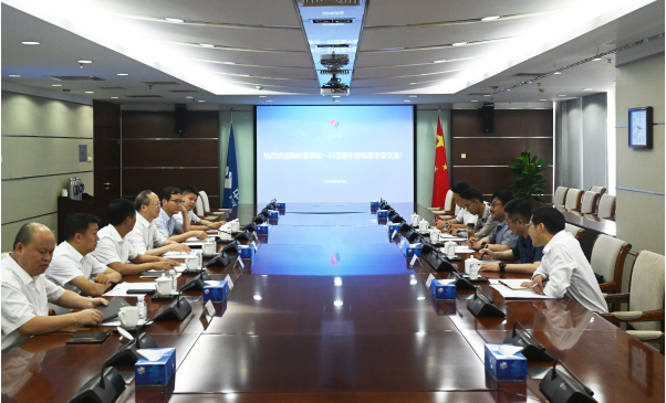 徐鹏程与西藏交发集团党委书记、董事长陈林举行会谈