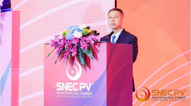 高纪凡：四大原因致中国光伏低水平竞争！三点建议共建产业协同新生态