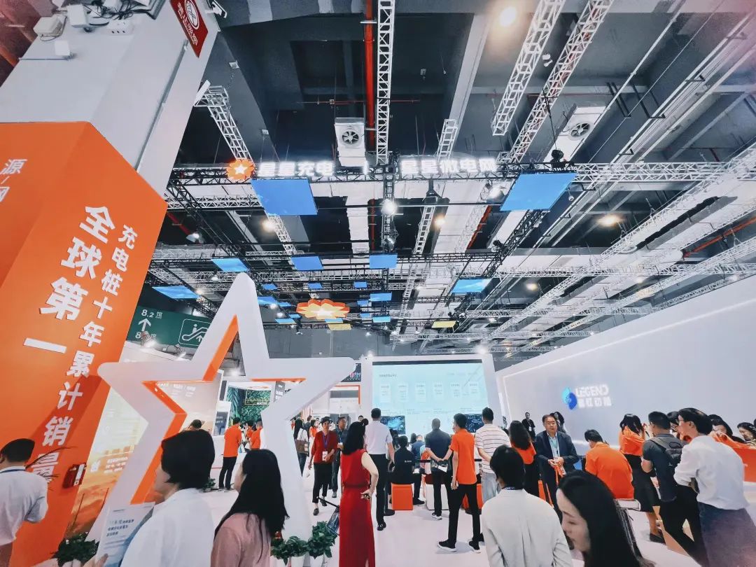 “能源未来 场景先行”，星星微电网作为源-网-荷-储一体化解决方案提供商亮相SNEC