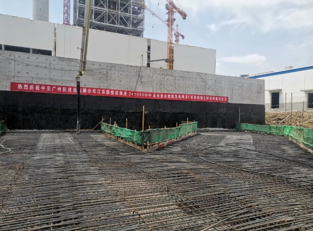江苏国信滨海港高效燃煤发电项目C标段工程主体结构完工