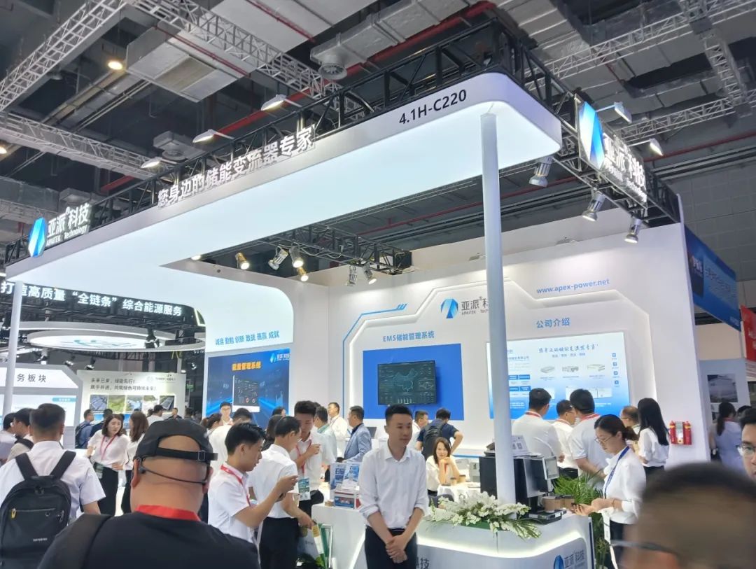 亚派科技闪耀2024SNEC展会，储能变流器引领行业新潮流