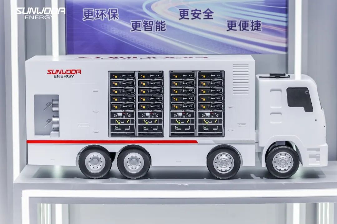 新品发布+技术分享+全场景解决方案展示，欣旺达储能SNEC2024圆满收官