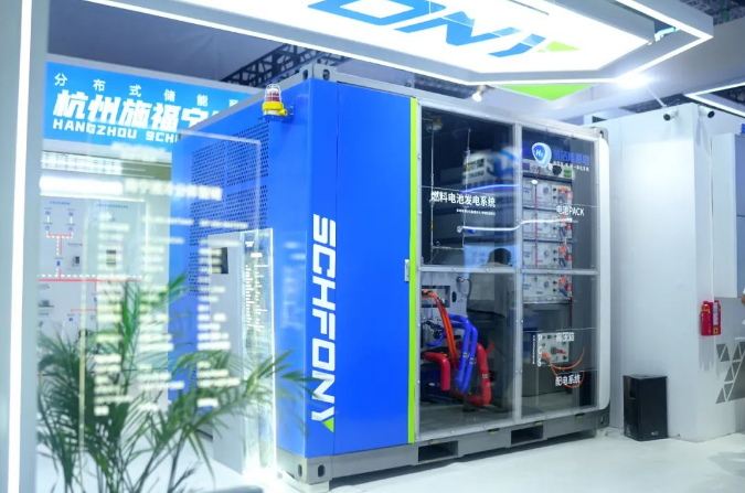 施福宁能源新型氢-电-储一体化系统——氢洁能源岛正式发布