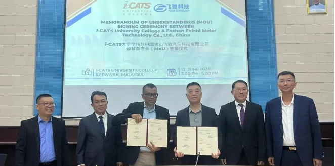 飞驰科技与i-CATS签署合作谅解备忘录，共同深化氢能领域国际合作