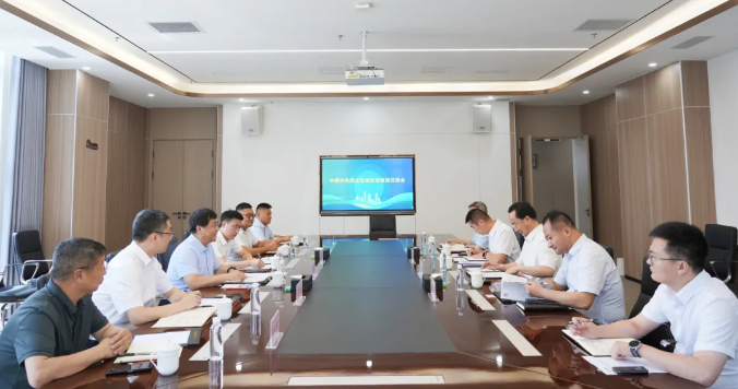 陕西氢能与中国中铁西北区域总部就涉氢领域基础建设等方面务实合作开展座谈交流