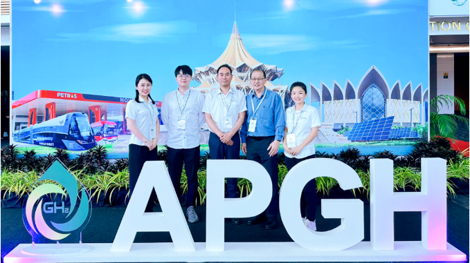 日立信股份亮相Asia Pacific Green Hydrogen 2024，展示绿色氢能前沿技术