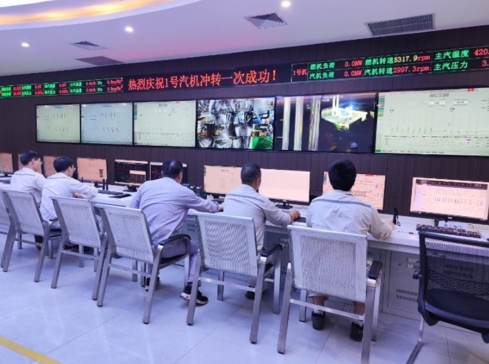 广东德庆天然气热电项目1号机组汽轮机冲转一次成功