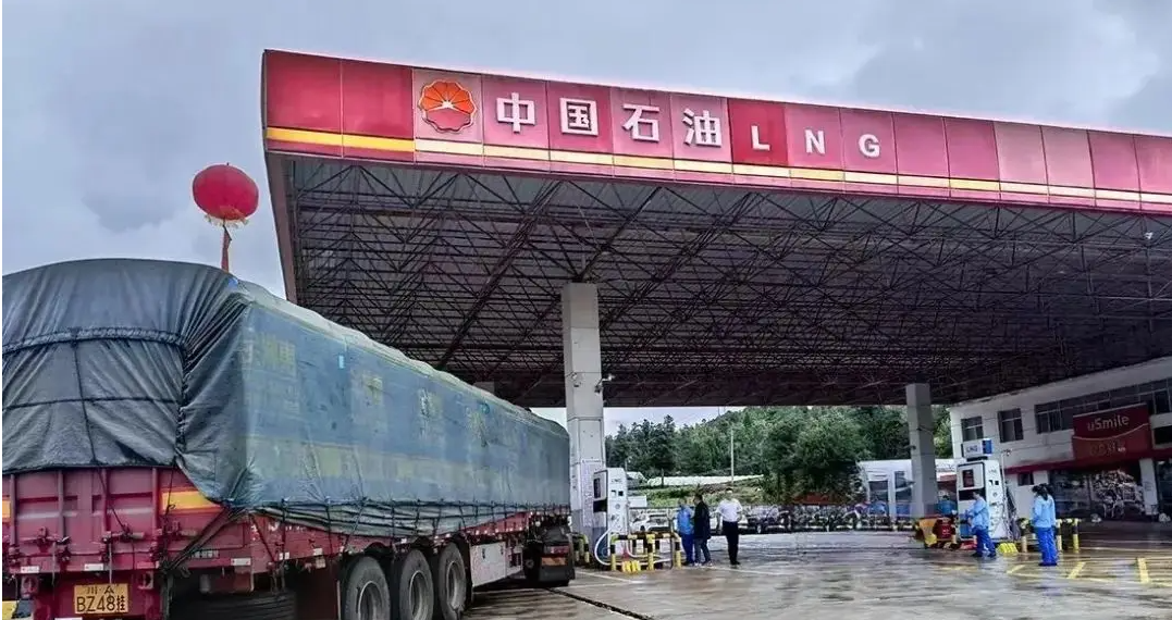 正式投运！中国石油在滇首座