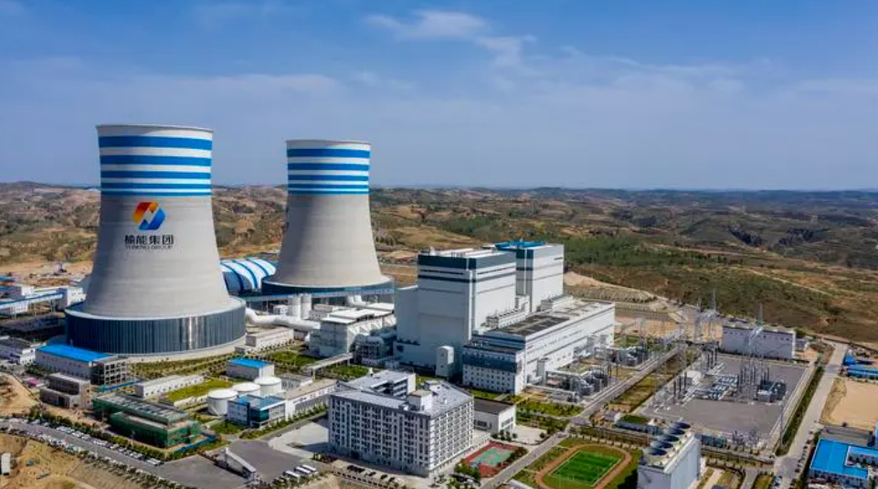 榆能横山电厂二期2×1000MW发电机组项目纳入陕西省2024年重点建设项目