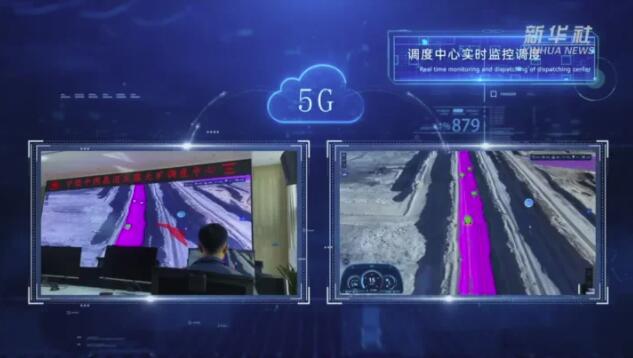 兜底的硬气——山西煤炭能源产业链升级观察