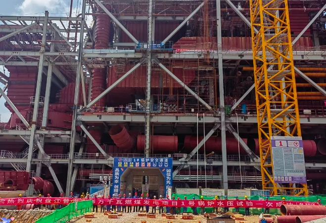 普定电厂1号炉水压试验一次成功