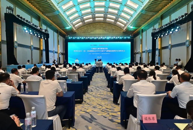 全球最大规模新型储能基地启动