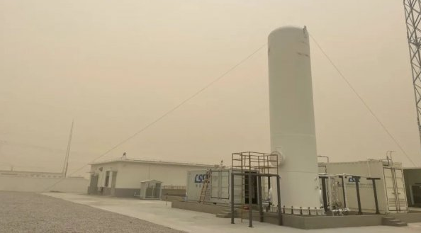 100kW级燃料电池固定式电站项目完成验收