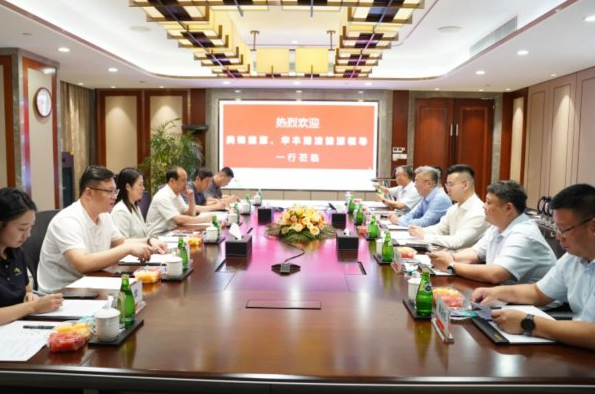 美锦能源与中裕智慧能源、华丰清洁能源联合构建氢能生态 打通跨京津冀鲁豫区域零碳物流