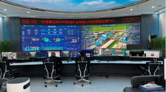 北京华宇承建的陕煤集团柠条塔矿井选煤厂智能化建设项目顺利通过竣工验收