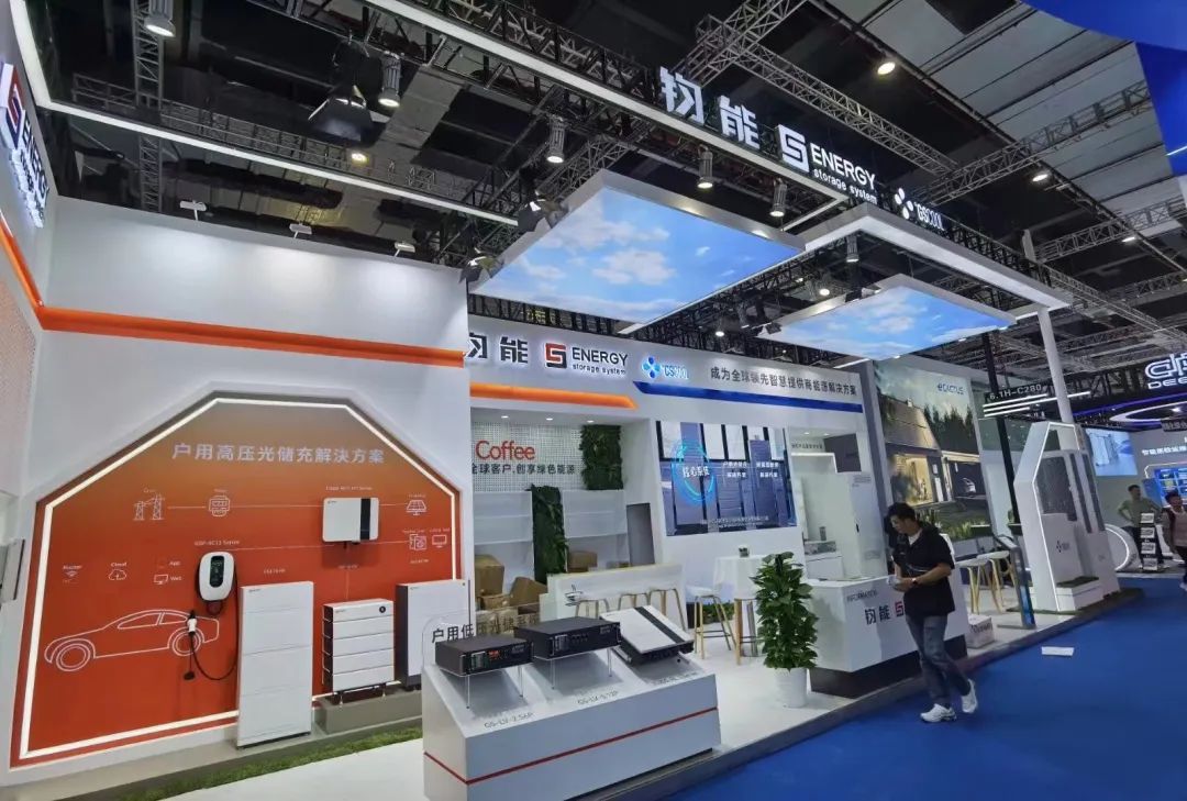 GS ENERGY&GSCOOL双品牌、全系列产品闪耀欧亚大陆！钧能科技破局储能困境